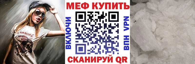 Купить наркотики сайты Бобров Бошки Шишки Меф Cocaine ГАШИШ