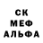 MDMA crystal Diego Lyubimov