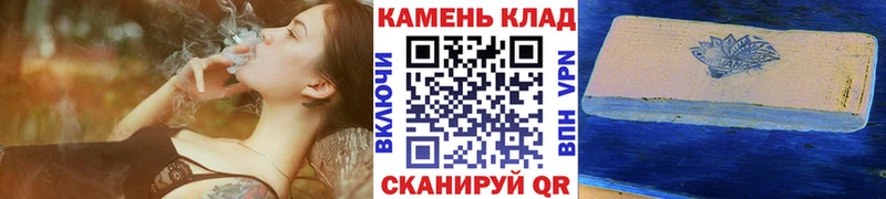 ГАШ Изолятор Бобров
