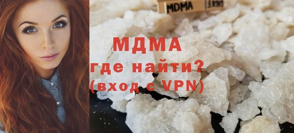 прущие крисы Беломорск