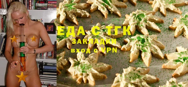 круглые Богородск