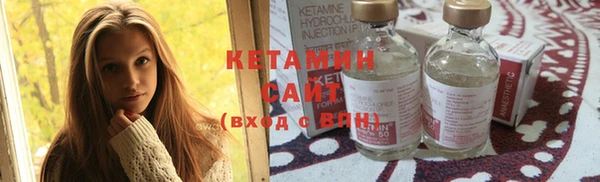 винт Богданович