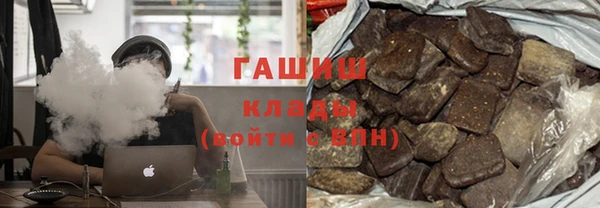 ешки Ростов
