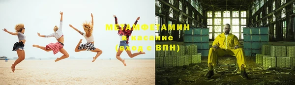 PSILOCYBIN Богородицк
