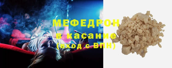 винт Богданович