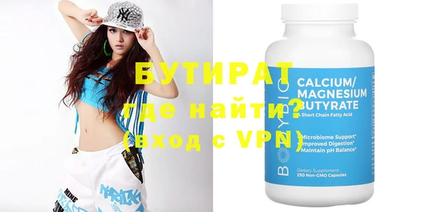 винт Богданович