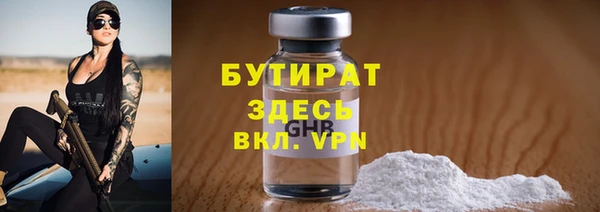 ешки Ростов