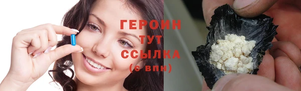 винт Богданович