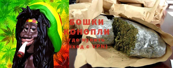мет Белоозёрский