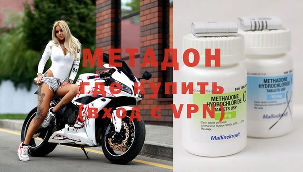 PSILOCYBIN Богородицк