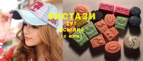 винт Богданович