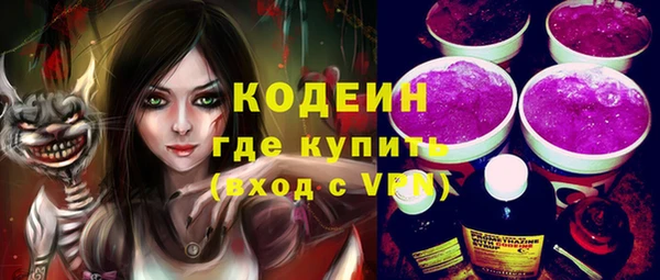 винт Богданович