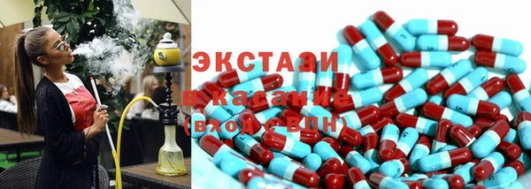 PSILOCYBIN Богородицк