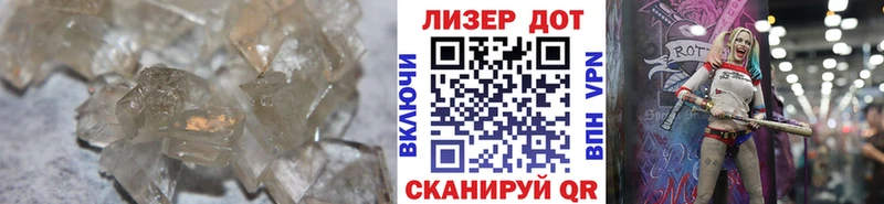 LSD-25 экстази кислота  маркетплейс Telegram  Бобров  сколько стоит 
